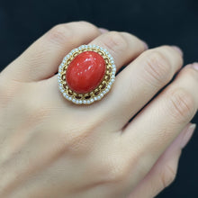 Ruby Aura Halo Ring