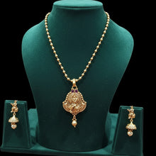 Divine Krishna Golden Pendant Set