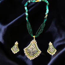 Emerald Royale Pendant Set