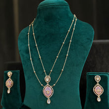 Blush Celeste Layered Pendant Set