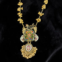 Mayur Rangmahal Long Necklace Set