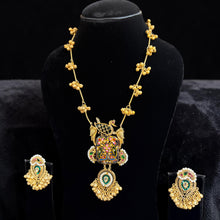 Mayur Rangmahal Long Necklace Set