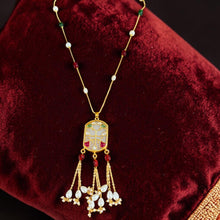 Navrang Heritage Pendant Set