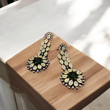 Emerald Sunburst Set