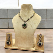 Emerald Sunburst Set