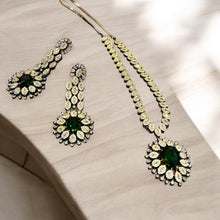 Emerald Sunburst Set