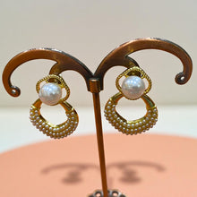 Regal Pearl Cascade Earrings