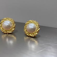 Vintage Halo Pearl Studs
