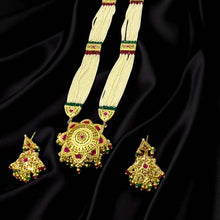 Royal Lotus Heritage Set