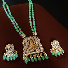 Temple Heritage Emerald Mala Set