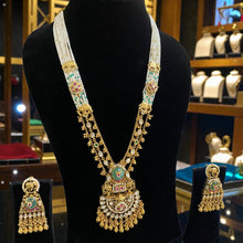 Rajwada Ratna Rani Haar Set