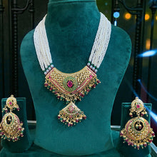 Rajwada Navratna Pearl Haar Set