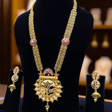 Royal Heritage Elephant Motif Necklace Set