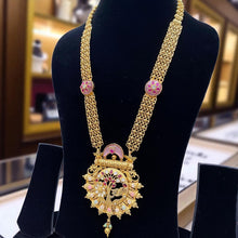 Royal Heritage Elephant Motif Necklace Set