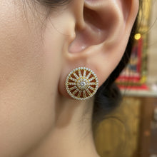 Surya Chakra Stud Earrings